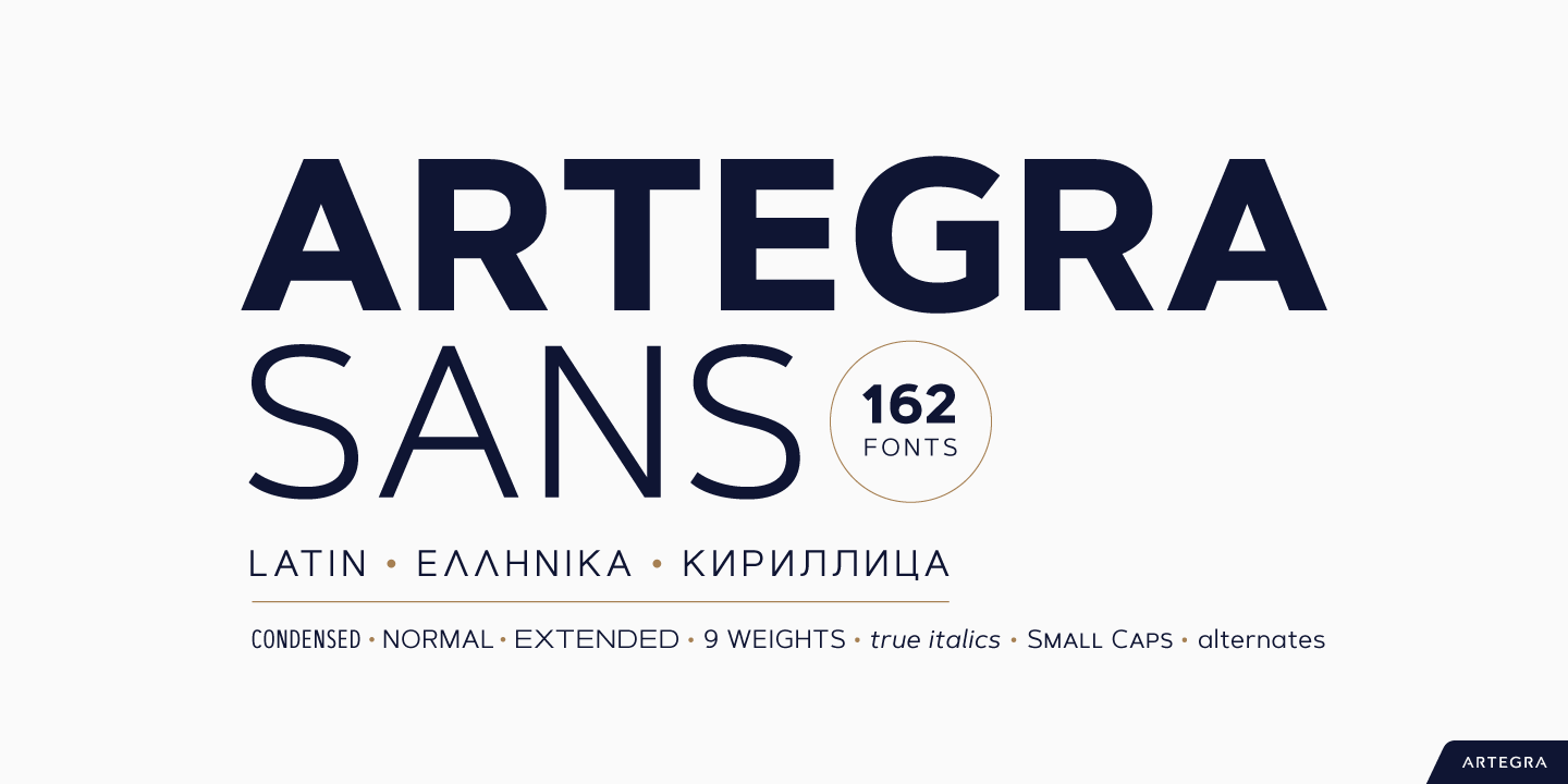 Шрифт Artegra Sans Extended